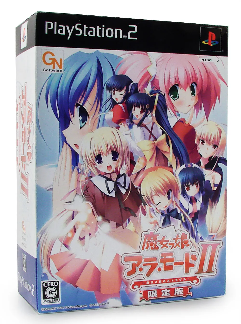 Majommusume A La Mode II [First Print Limited Edition] Playstation 2