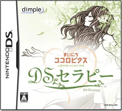 Shinri Kenkyuuka Yuukiyuu Kanshuu: Mainichi Kokorobics DS Therapy Nintendo DS