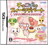 Choco Inu no Sweets Depart Nintendo DS
