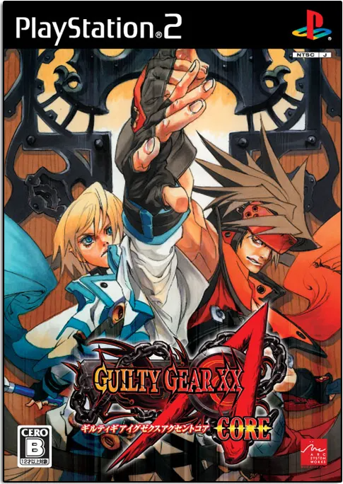 Guilty Gear XX Accent Core Playstation 2