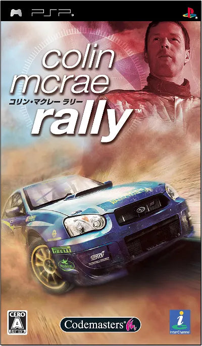 Colin McRae Rally Sony PSP