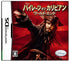 Pirates of the Caribbean: At World's End Nintendo DS