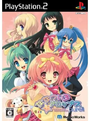Nanatsu Iro * Drops Pure!! Playstation 2