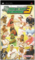 Smash Court Tennis 3 Sony PSP