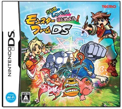 Monster Farm DS Nintendo DS