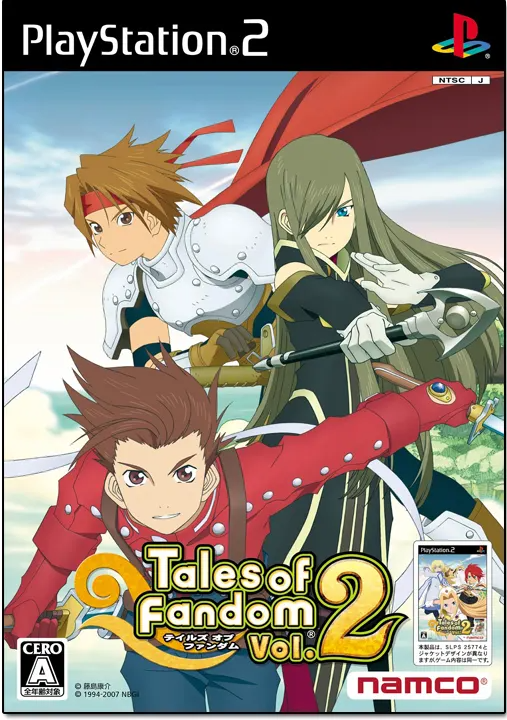Tales of Fandom Vol. 2 (Tia Version) Playstation 2