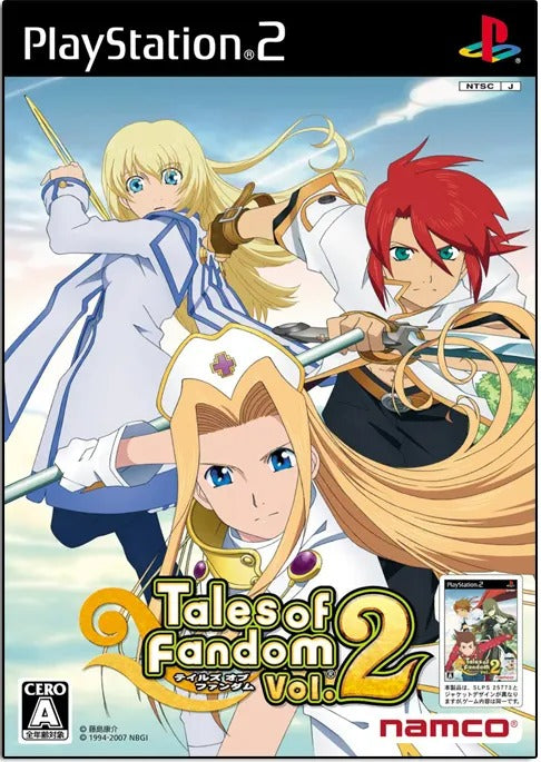 Tales of Fandom Vol. 2 (Luke Version) Playstation 2