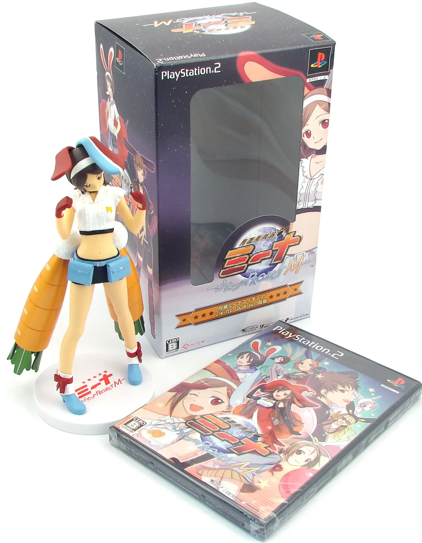 Getsumento Heiki Mina: Futatsu no Project M [Limited Edition] Playstation 2