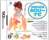 DS Calorie Navi Nintendo DS