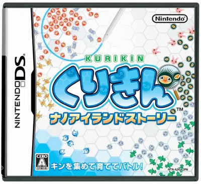 Kurikin Nano Island Story Nintendo DS