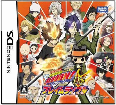 Katekyoo Hitman Reborn! DS Frame Rumble Gaikyoushuu Nintendo DS