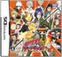 Katekyoo Hitman Reborn! DS Frame Rumble Gaikyoushuu Nintendo DS