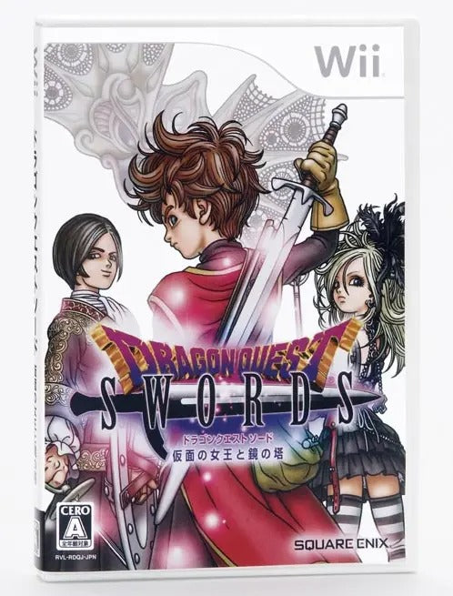 Dragon Quest Swords: Kamen no Joou to Kagami no Tou Wii