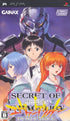 Secret of Evangelion Portable Sony PSP