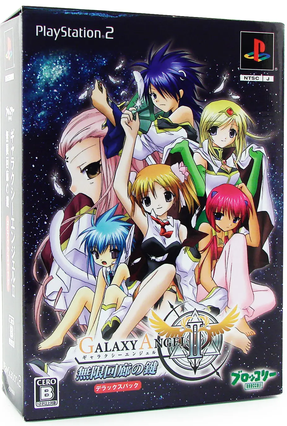 Galaxy Angel II: Mugen Kairou no Kagi [Deluxe Pack] Playstation 2