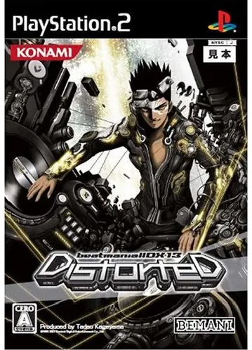 beatmania IIDX 13 DistorteD Playstation 2