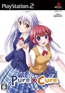Pure x Cure Re:covery Playstation 2