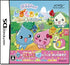Pururun! Shizuku-Chan Meiro no Mori no Doubutu Tachi Nintendo DS