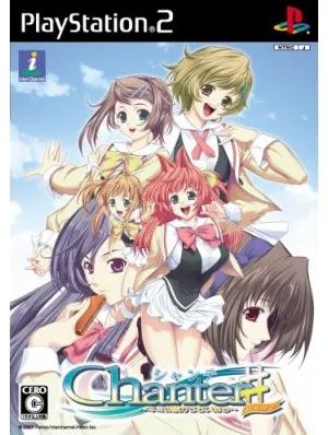 Chanter#: Kimi no Uta ga Todoitara Playstation 2