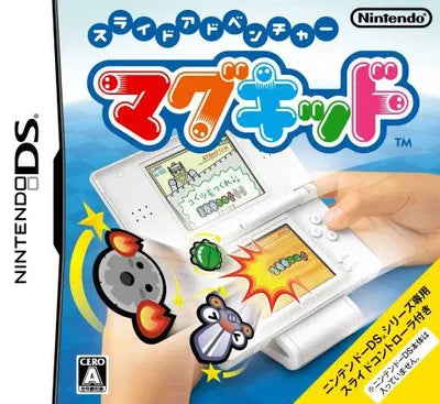 Slide Adventure: Mag Kid Nintendo DS