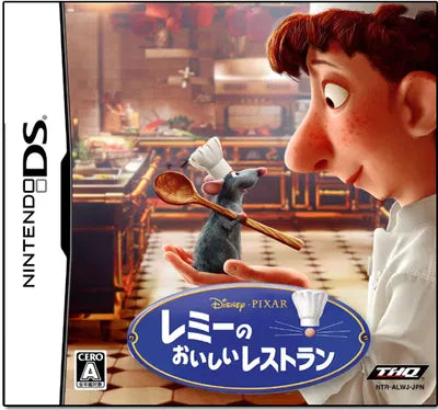 Remy no Oishii Restaurant / Ratatouille Nintendo DS