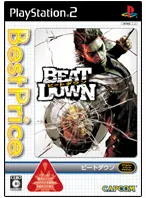 Beat Down: Fists of Vengeance (Best Price) Playstation 2