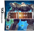 Front Mission Nintendo DS