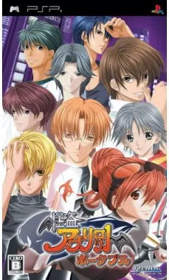 Kaitou Apricot Portable Sony PSP