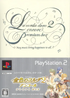 Kiniro no Corda 2 Anchor [Premium Box] Playstation 2