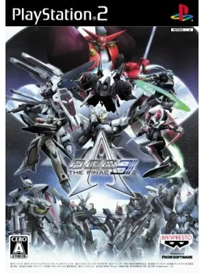 A.C.E. Another Century's Episode 3 The Final Playstation 2