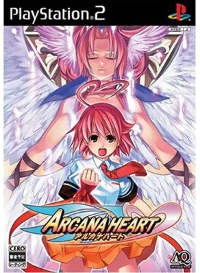 Arcana Heart Playstation 2