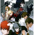 Togainu no Chi: True Blood [Limited Edition] Playstation 2