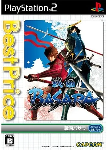 Sengoku Basara (Best Price) Playstation 2