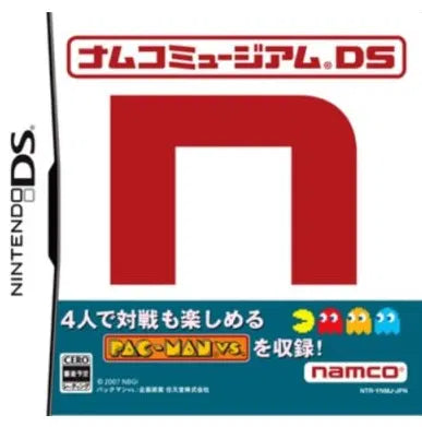 Namco Museum DS Nintendo DS