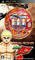 Pachinka Mania P: CR Tekken Tafu Sony PSP