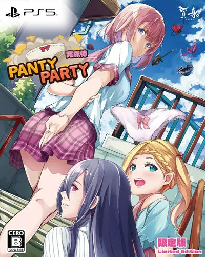 Panty Party Perfect [Limited Edition] (Multi-Language) PLAYSTATION 5