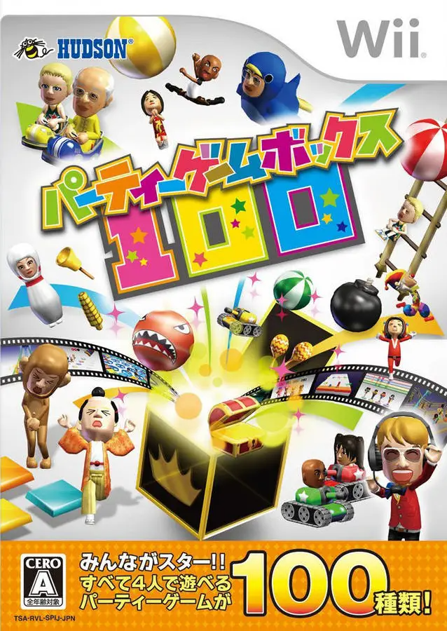 Party Game Box 100 Wii