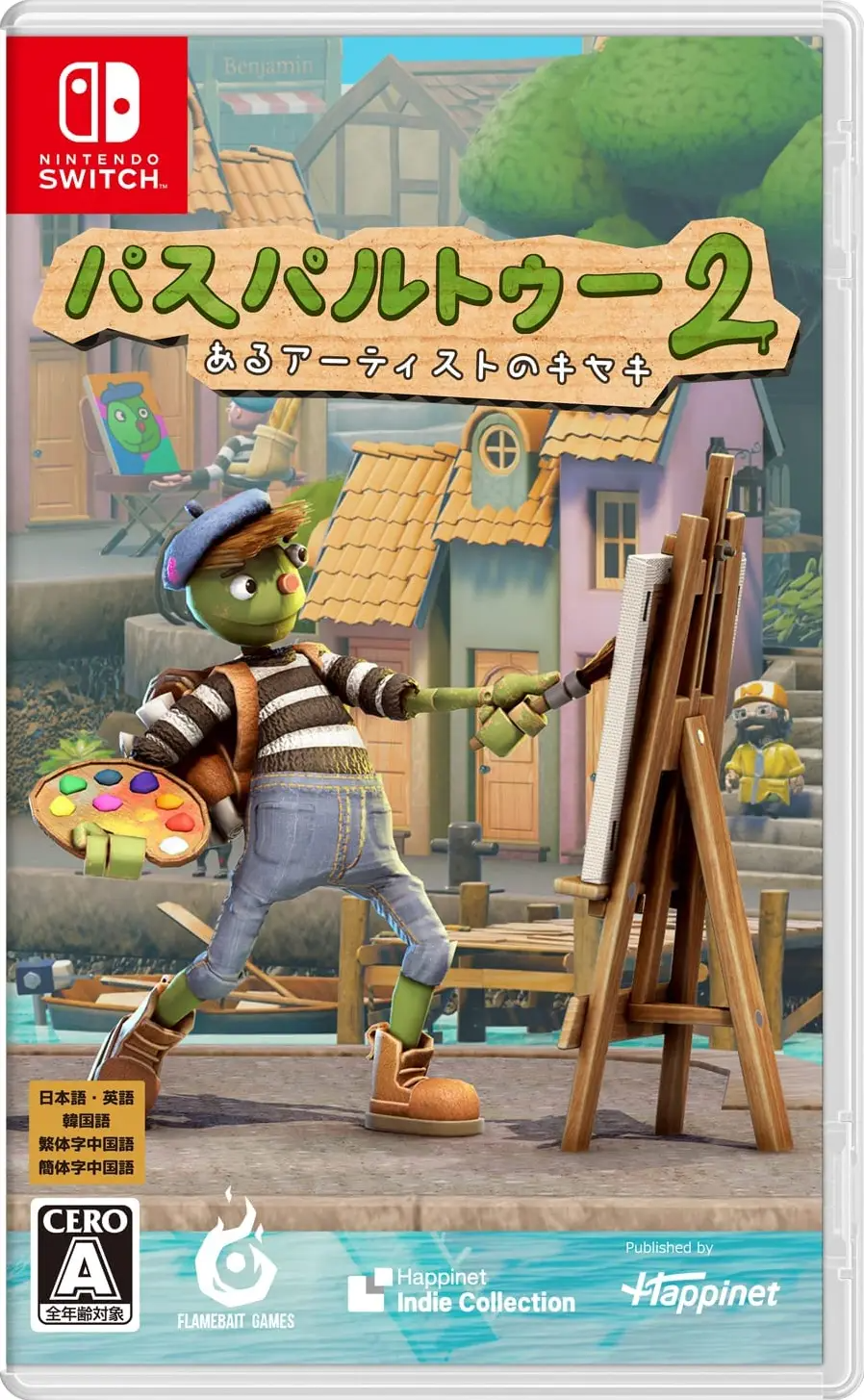 Passpartout 2: The Lost Artist Nintendo Switch
