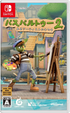 Passpartout 2: The Lost Artist Nintendo Switch