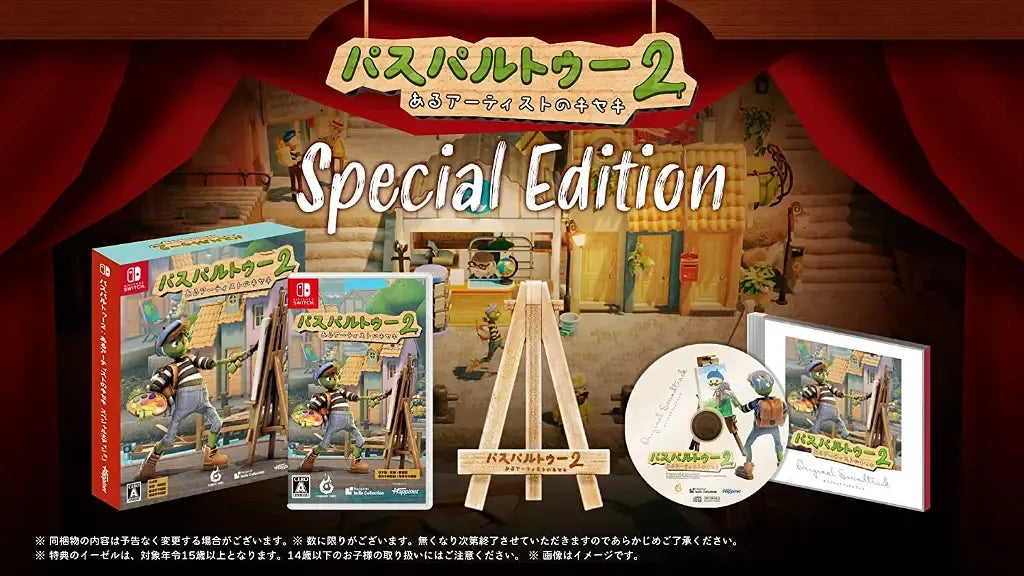 Passpartout 2: The Lost Artist [Special Edition] Nintendo Switch
