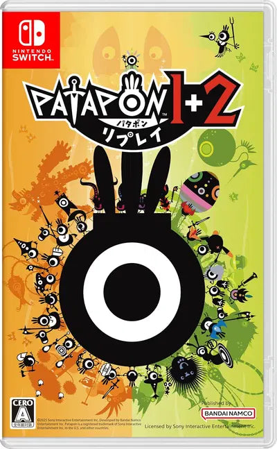 PATAPON 1+2 Replay (Multi-Language) Nintendo Switch