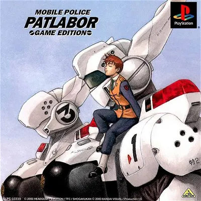Patlabor The Mobile Police: Game Edition PlayStation 1