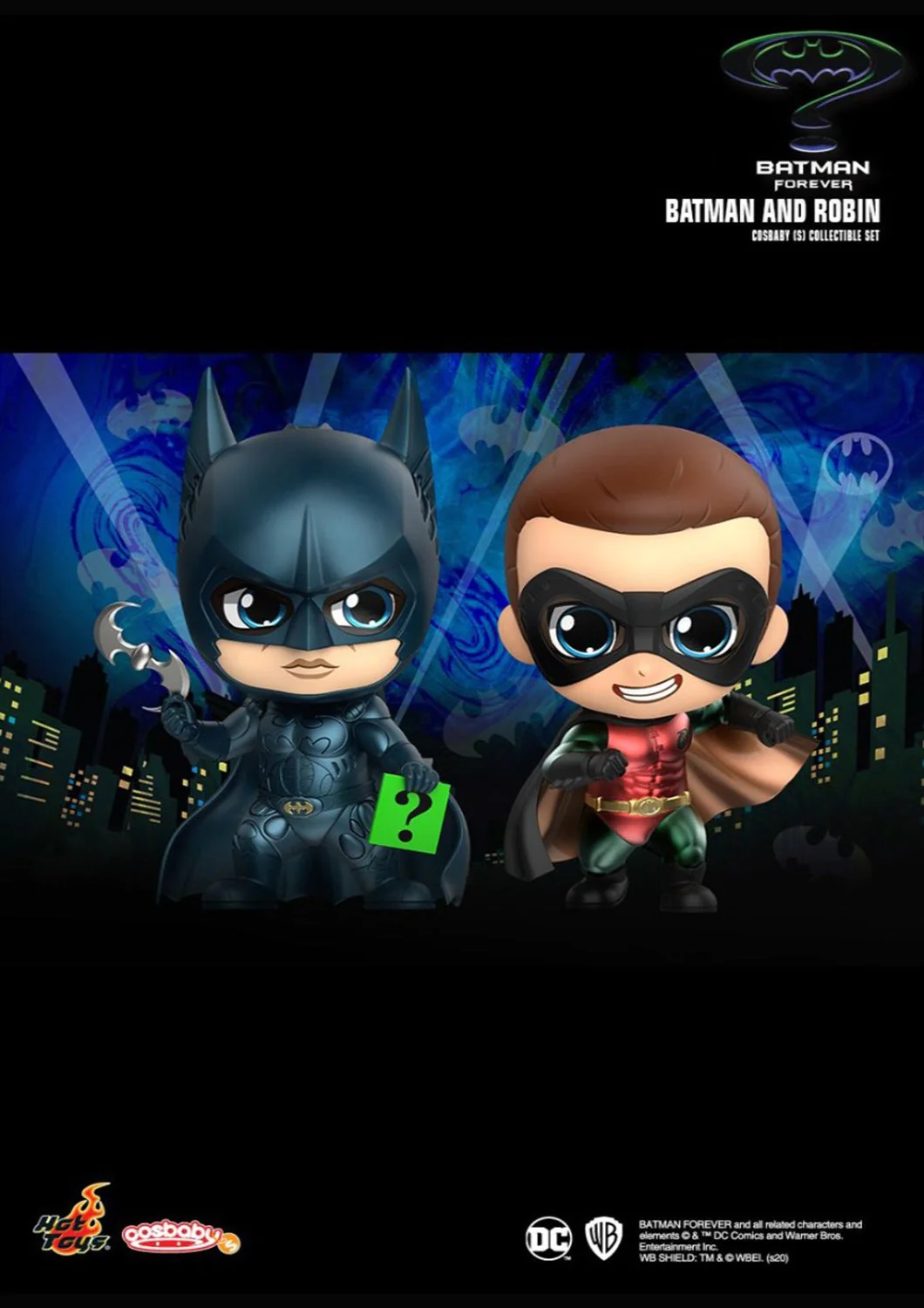 COSBABY S BATMAN FOREVER BATMAN AND ROBIN COLLECTIBLE SET