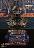 COSBABY BLACK PANTHER COSRIDER