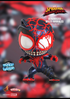 COSBABY VENOMIZED MILES MORALES