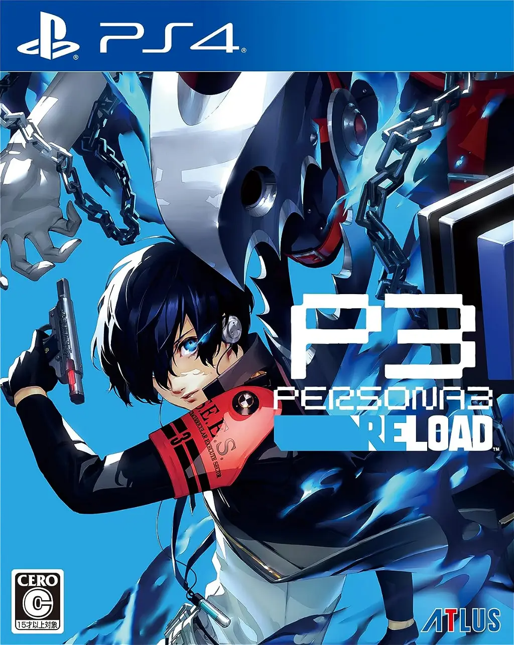 Persona 3 Reload PLAYSTATION 4