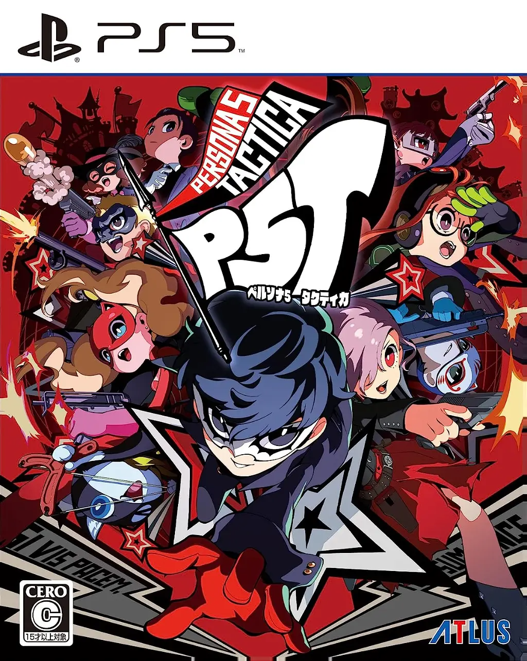 Persona 5 Tactica (Multi-Language) PLAYSTATION 5