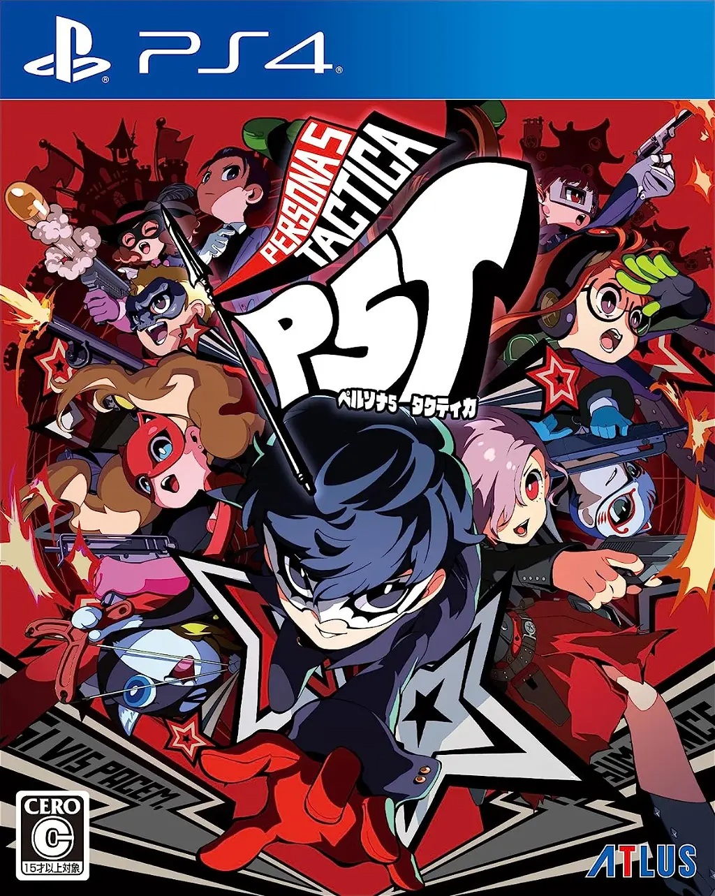 Persona 5 Tactica PLAYSTATION 4