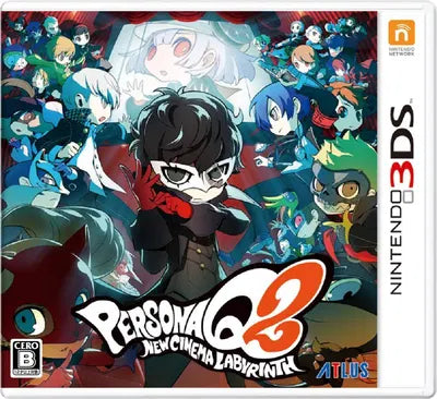 Persona Q2: New Cinema Labyrinth Nintendo 3DS