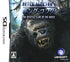 Peter Jackson's King Kong Nintendo DS